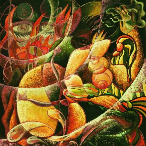 苦涩的爱 · 于佳薇 布面油画 1992