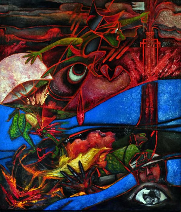 错位 · 于佳薇 布面油画 2003